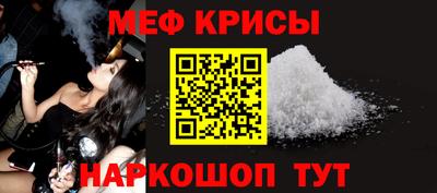 кокаин премиум Будённовск