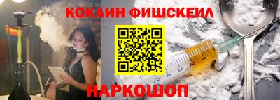 мяу мяу мука Бугуруслан