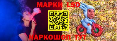 мяу мяу мука Бугуруслан