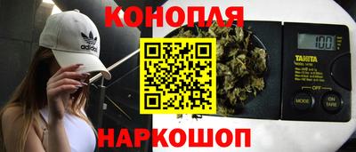 трава Бузулук