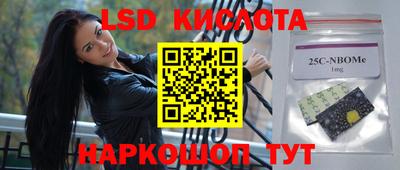 мяу мяу мука Бугуруслан