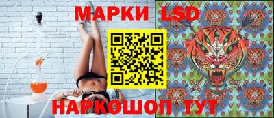 трава Бузулук