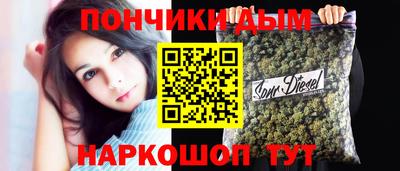 мяу мяу мука Бугуруслан