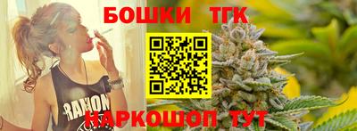 мяу мяу мука Бугуруслан