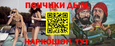 трава Бузулук