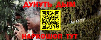 трава Бузулук