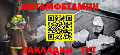 кокаин премиум Будённовск