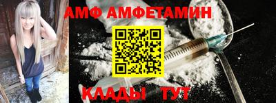 мяу мяу мука Бугуруслан