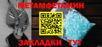 кокаин премиум Будённовск