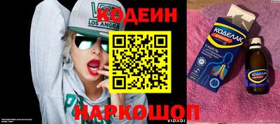 трава Бузулук