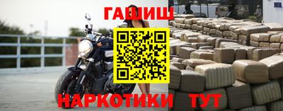 трава Бузулук