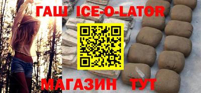 трава Бузулук