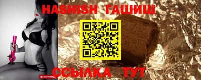 кокаин премиум Будённовск