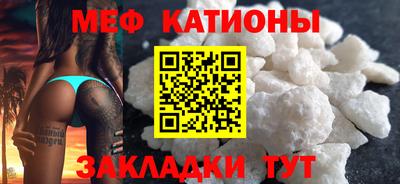 кокаин премиум Будённовск