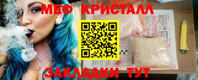кокаин премиум Будённовск